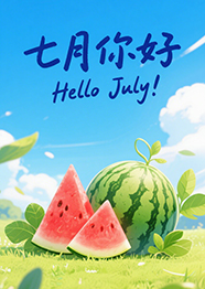 光禿禿的山脈湖泊山水風光攝影圖片